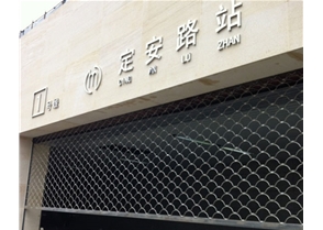 藍(lán)盾門業(yè)為您分享關(guān)于浙江木質(zhì)防火門的相關(guān)問(wèn)題